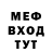 КЕТАМИН VHQ Janna Ashirovva