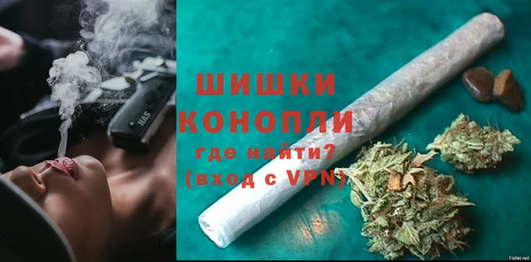 кокаин премиум Ладушкин