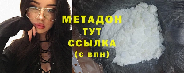 тгк Лагань
