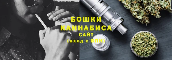соль курить ск Лабытнанги