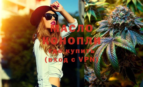 скорость Кулебаки