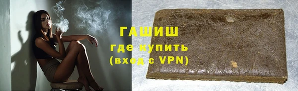 тгк Лагань