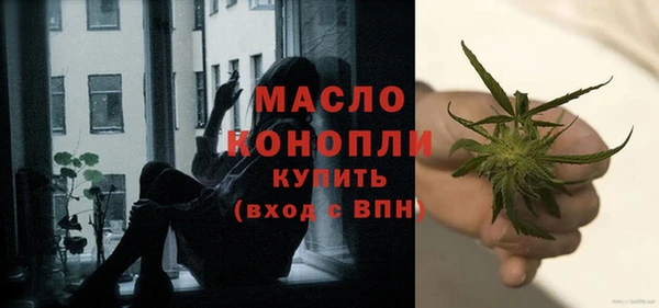 кокаин премиум Ладушкин
