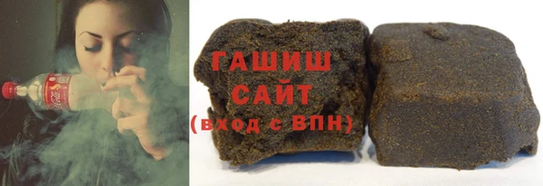 кокаин премиум Ладушкин