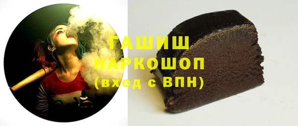 тгк Лагань