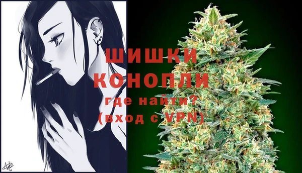 кокаин премиум Ладушкин