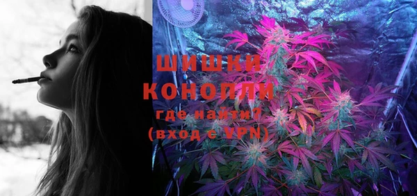 кокаин премиум Ладушкин