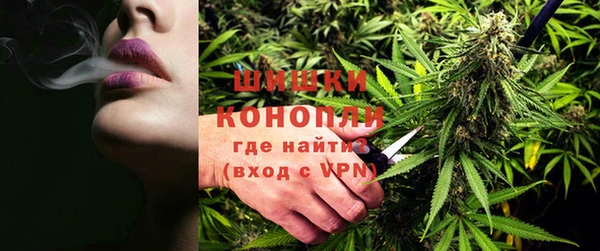 соль курить ск Лабытнанги