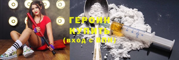 тгк Лагань