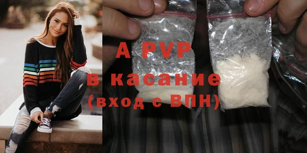 кокаин премиум Ладушкин