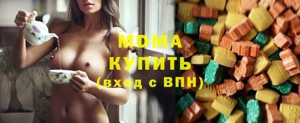 тгк Лагань