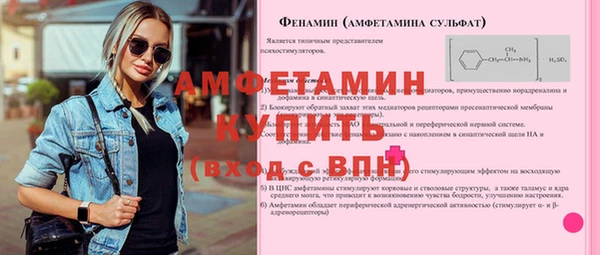 соль курить ск Лабытнанги