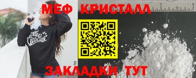 apvp Мариинск