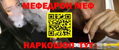 трава Ликино-Дулёво