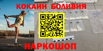 трава Ликино-Дулёво