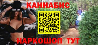 трава Ликино-Дулёво