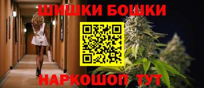 дмт Ливны