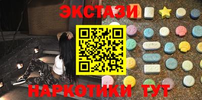 трава Ликино-Дулёво