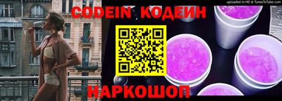 стаф Лесосибирск