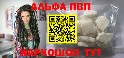 трава Ликино-Дулёво