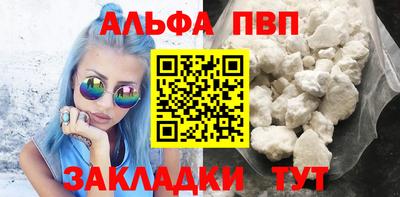 дмт Ливны