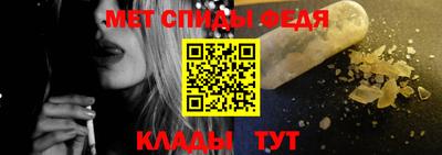 стаф Лесосибирск