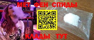 трава Ликино-Дулёво