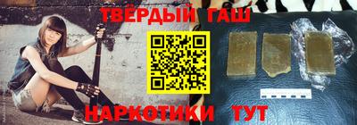 трава Ликино-Дулёво