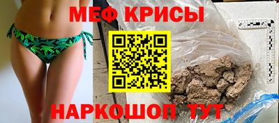 трава Ликино-Дулёво