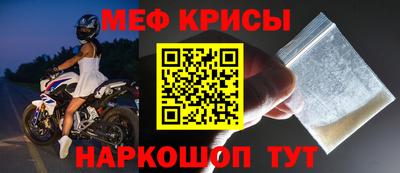 стаф Лесосибирск