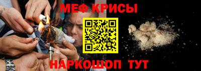 трава Ликино-Дулёво