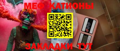 дмт Ливны