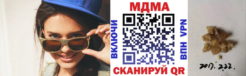 omg онион  Узловая  MDMA VHQ 