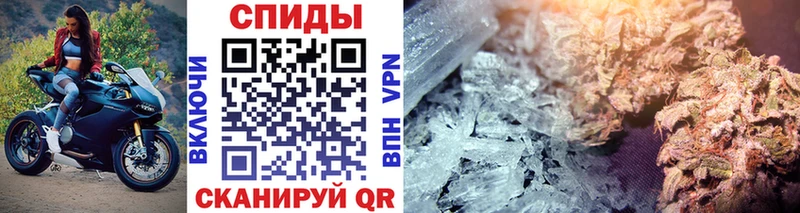 МЕТАМФЕТАМИН витя  купить наркотик  Узловая 