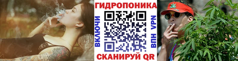 МАРИХУАНА White Widow  Узловая 