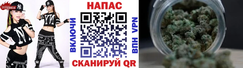Шишки марихуана планчик Узловая